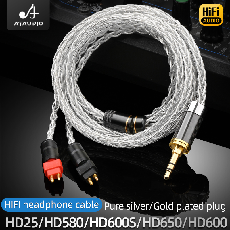 Sennheiser Headphone Hd 25 - كابل سماعات ATAUDIO HiFi من الفضة