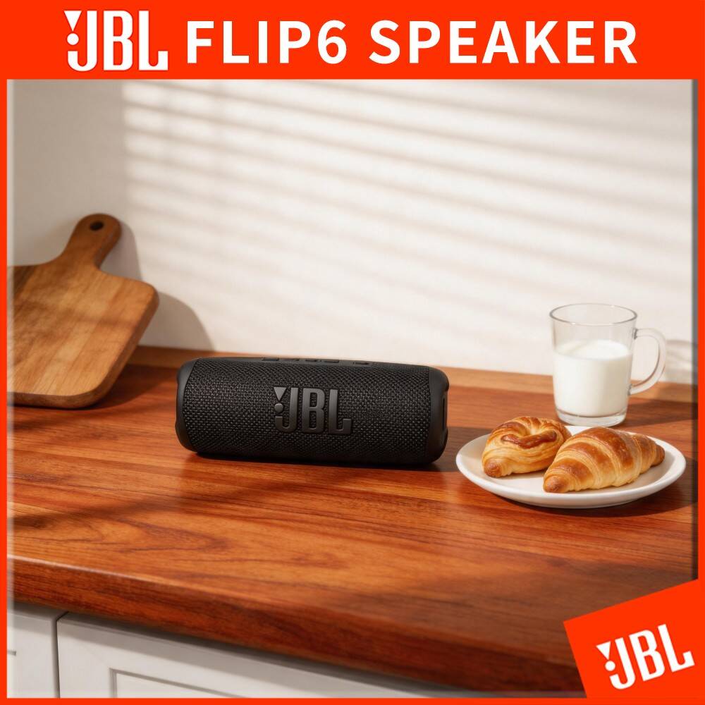 Jbl Speaker Flip 6 - مكبر صوت JBL Flip 6 المحمول