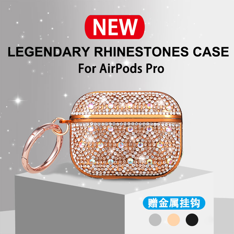 غطاء سماعات أذن لاسلكية مطلي ب - مراجعة Headphone Case Hard وسعره