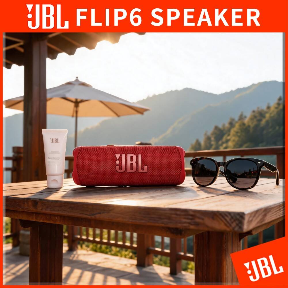 مكبر صوت JBL Flip 6 لاسلكي بجه - مراجعة Jbl Speaker Flip 6 وسعره