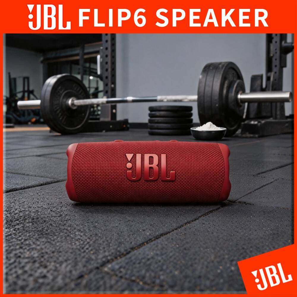 مكبر صوت JBL Flip 6 لاسلكي قاب - مراجعة Jbl Speaker Flip 6 وسعره
